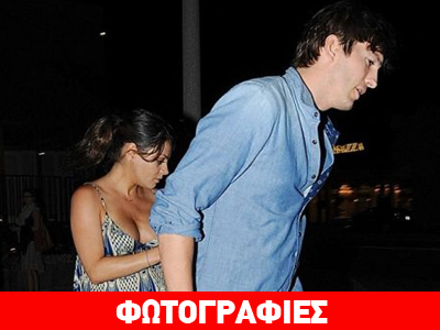 Μανούλα για πρώτη φορά θα γίνει από μέρα σε μέρα η Μίλα Κούνις